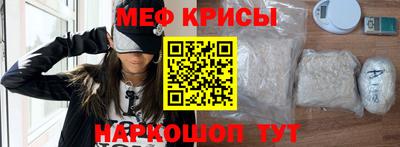 марки lsd Ликино-Дулёво