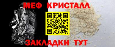 марки lsd Ликино-Дулёво