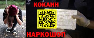 амф Лесосибирск