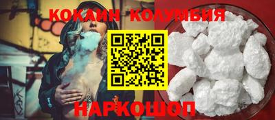 амф Лесосибирск