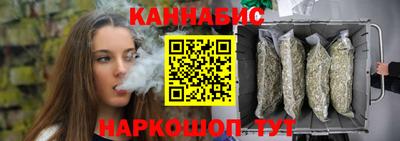 альфа пвп VHQ Ливны