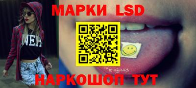 амф Лесосибирск