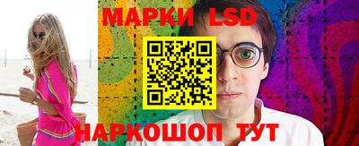 альфа пвп VHQ Ливны