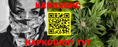амф Лесосибирск