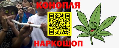 марки lsd Ликино-Дулёво