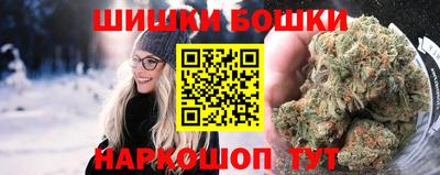 альфа пвп VHQ Ливны