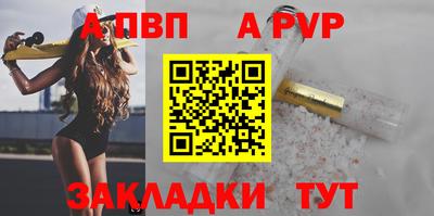 амф Лесосибирск