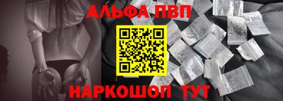 амф Лесосибирск