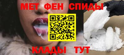 амф Лесосибирск