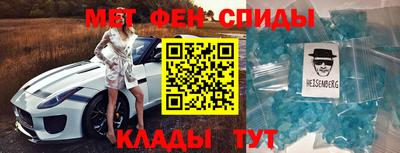 амф Лесосибирск