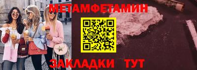 марки lsd Ликино-Дулёво