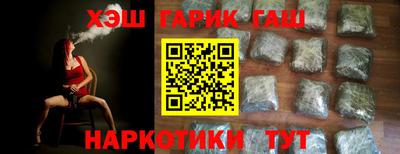 марки lsd Ликино-Дулёво