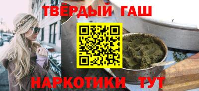 амф Лесосибирск