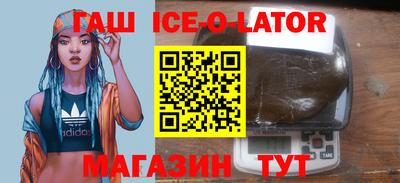 амф Лесосибирск