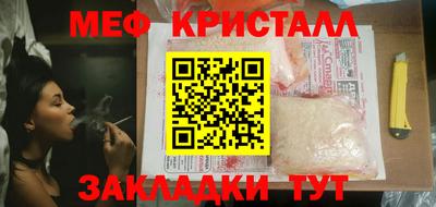 амф Лесосибирск